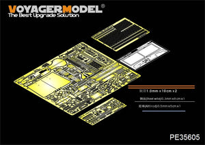 Voyager Model PE35605 WWII US Ford GPW 1/4ton Mod.1942 For Bronco 35107 1/35