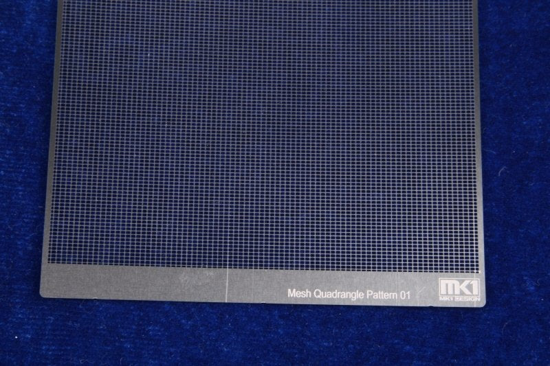 KA Models KA-00010 QUADRANGLE PATTERN MESH A 0.5mm X 0.7mm – Bild 3