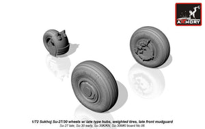 Armory Models AW72033 Sukhoj Su-27/30 Flanker wheels w/ late type hubs, weighted tires, late front mudguard 1/72 – zdjęcie 2