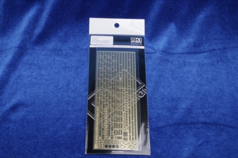 MK1 Design MS-70013 COLOMBO EXPRESS DETAIL-UP PART 1/700 – zdjęcie 2