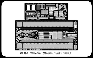 Aber 35004 British light tank Vickers E (MIR) (1/35) – image 4