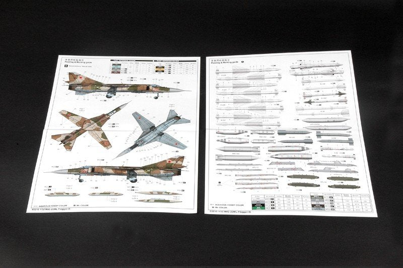 Trumpeter 03210 MIG-23ML G 1/32 – image 3