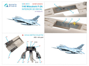Quinta Studio QDS-48012 Mitsubishi F-2A 3D-Printed coloured Interior on decal paper (Hasegawa) (small version) 1/48 – zdjęcie 2