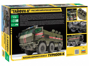 Zvezda 3701 Russian armored vehicle Typhoon-K 1/35 – Bild 2