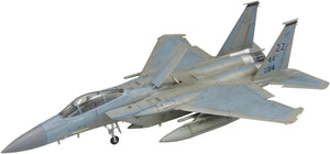 Fine Molds 72954 U.S. Air Force F-15C Fighter Kadena 1/72 – zdjęcie 2