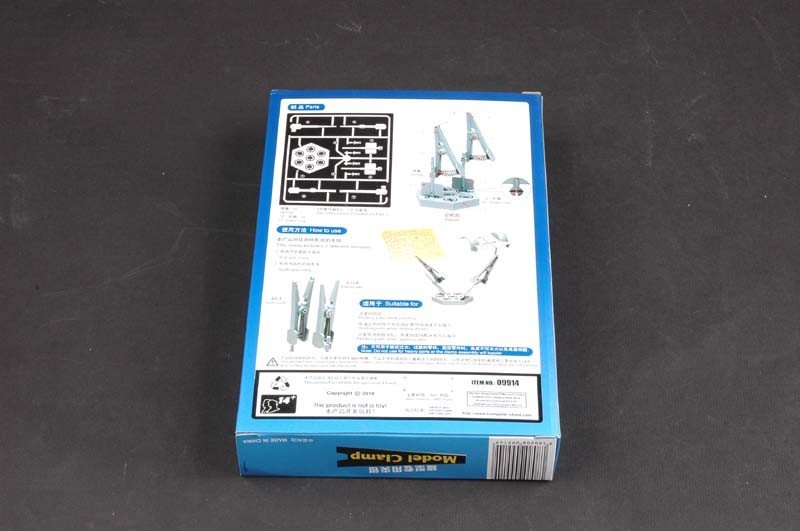 Trumpeter 09914 Model Clamp – immagine 2