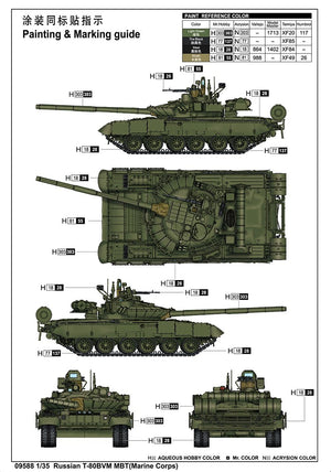 Trumpeter 09588 Russian T-80BVM MBT(Marine Corps) 1/35 – image 3