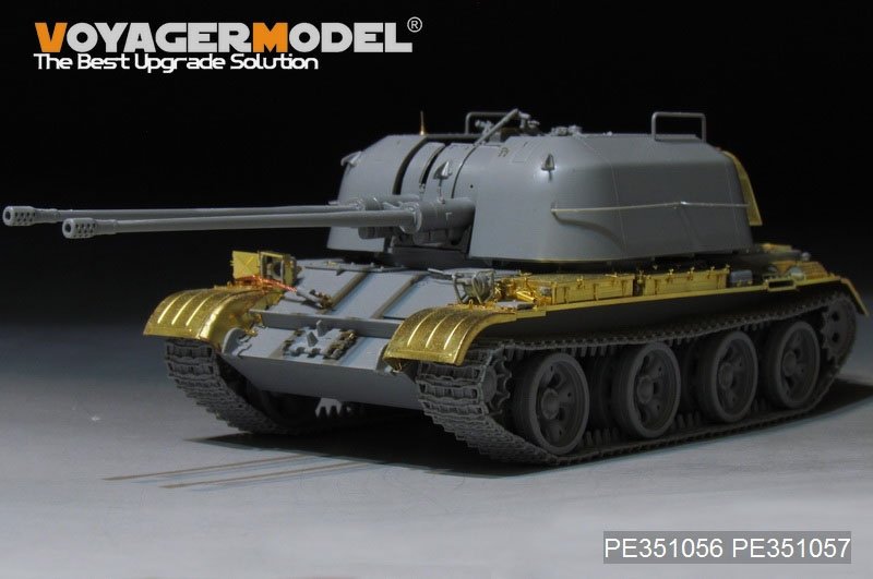 Voyager Model PE351057 Soviet ZSU-57-2 SPAAG Basic set for Takom 1/35 – immagine 2