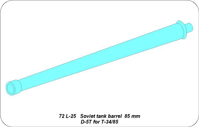 Aber 72L-25 Barrel 85mm D-5T for Soviet tanks T-34/85 / Soviet tank barrel 85mm D-5T for T-34/85 1/72 – image 3