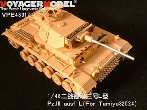 Voyager Model VPE48017 Pz.III ausf L (For TAMIYA 32524) 1/48 – zdjęcie 2