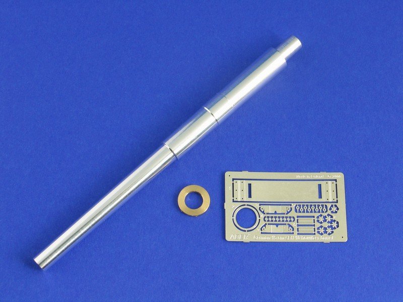 Aber 35L-066 German15 cm L/29,5 howitzer barrel for sFH 18 and Hummel 1/35