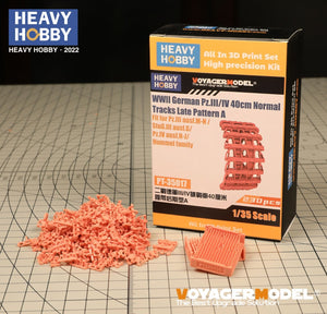 Heavy Hobby PT35017 WWII German Pz.III/IV 40cm Normal Tracks Late Pattern A 1/35 – image 2