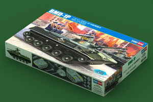 Hobby Boss 80154 BMD-1P 1/35 – zdjęcie 2