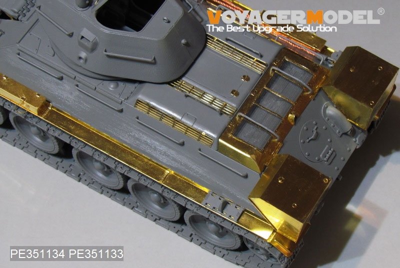 Voyager Model PE351134 WWII Russian T-34/76 No.112 Factory Production upgrade set basic（For Border BT-009）1/35 – zdjęcie 2