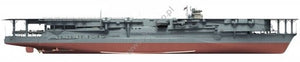 Kagero 16031 The Japanese Aircraft Carrier Kaga EN – zdjęcie 5