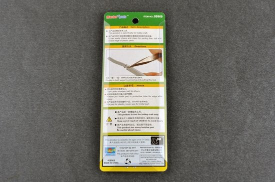 Trumpeter 09969 High Quality Scraper – zdjęcie 2