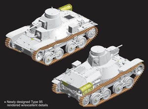 Dragon 6770 IJA Type 95 Light Tank Ha-Go Late Production 1/35 – zdjęcie 2