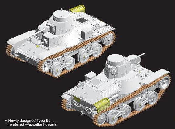 Dragon 6770 IJA Type 95 Light Tank Ha-Go Late Production 1/35 – zdjęcie 2
