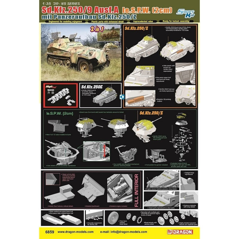 Dragon 6859 Sd.Kfz. 250/9 Ausf. A (2cm KwK) Full Interior 2in1 1/35