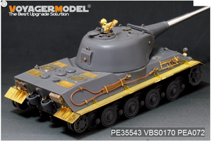 Voyager Model PE35543 WWII German Pz.Kpfw.VII lowe Super Heavy tank For Amusing hobby 35A005 1/35 – zdjęcie 2