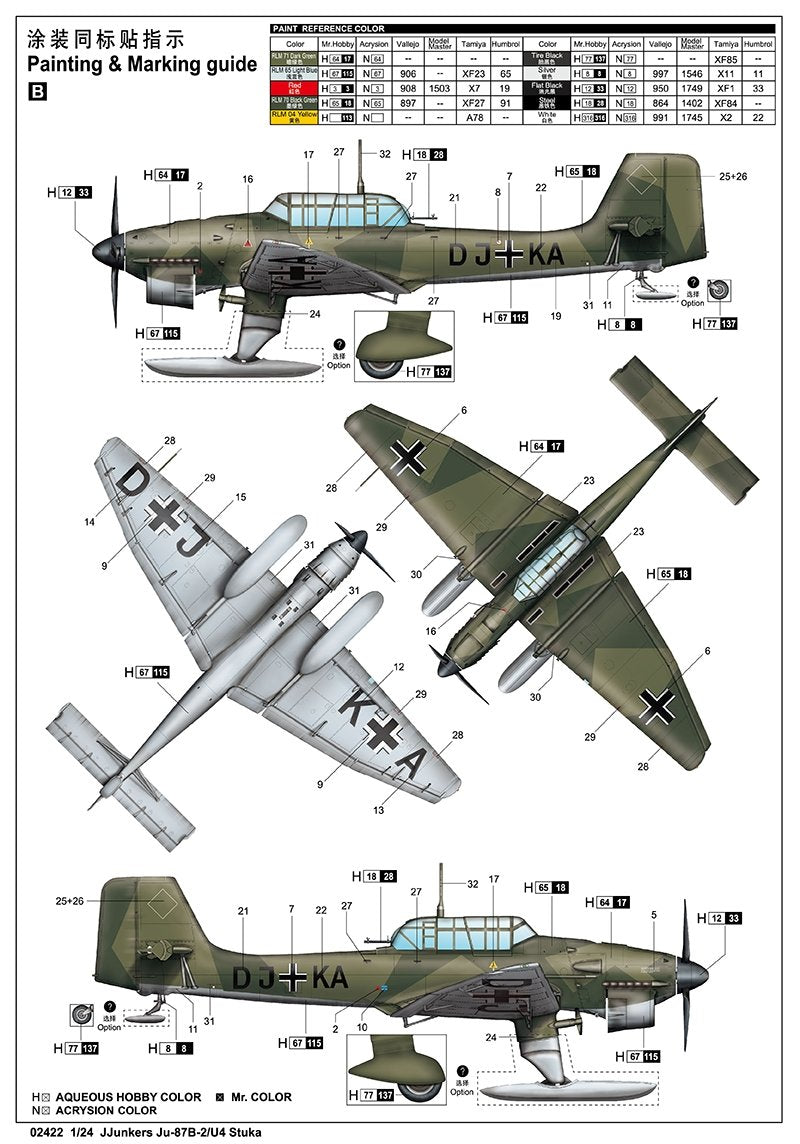 Trumpeter 02422 Junkers Ju-87B-2/U4 Stuka 1/24 – zdjęcie 3