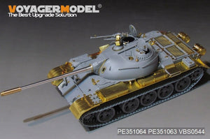Voyager Model PE351064B PLA Type59 Main Battle Tank Basic For MINIART 37026 1/35 – zdjęcie 4