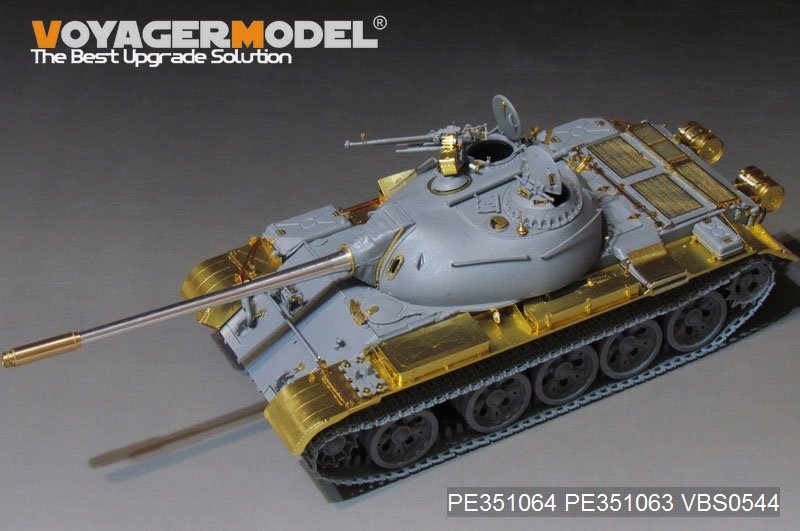 Voyager Model PE351064B PLA Type59 Main Battle Tank Basic For MINIART 37026 1/35 – zdjęcie 4