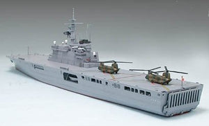 Tamiya 31003 Japanese Defence Force LST-4001 Ohsumi 1/700 – zdjęcie 2