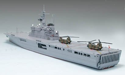Tamiya 31003 Japanese Defence Force LST-4001 Ohsumi 1/700 – zdjęcie 2