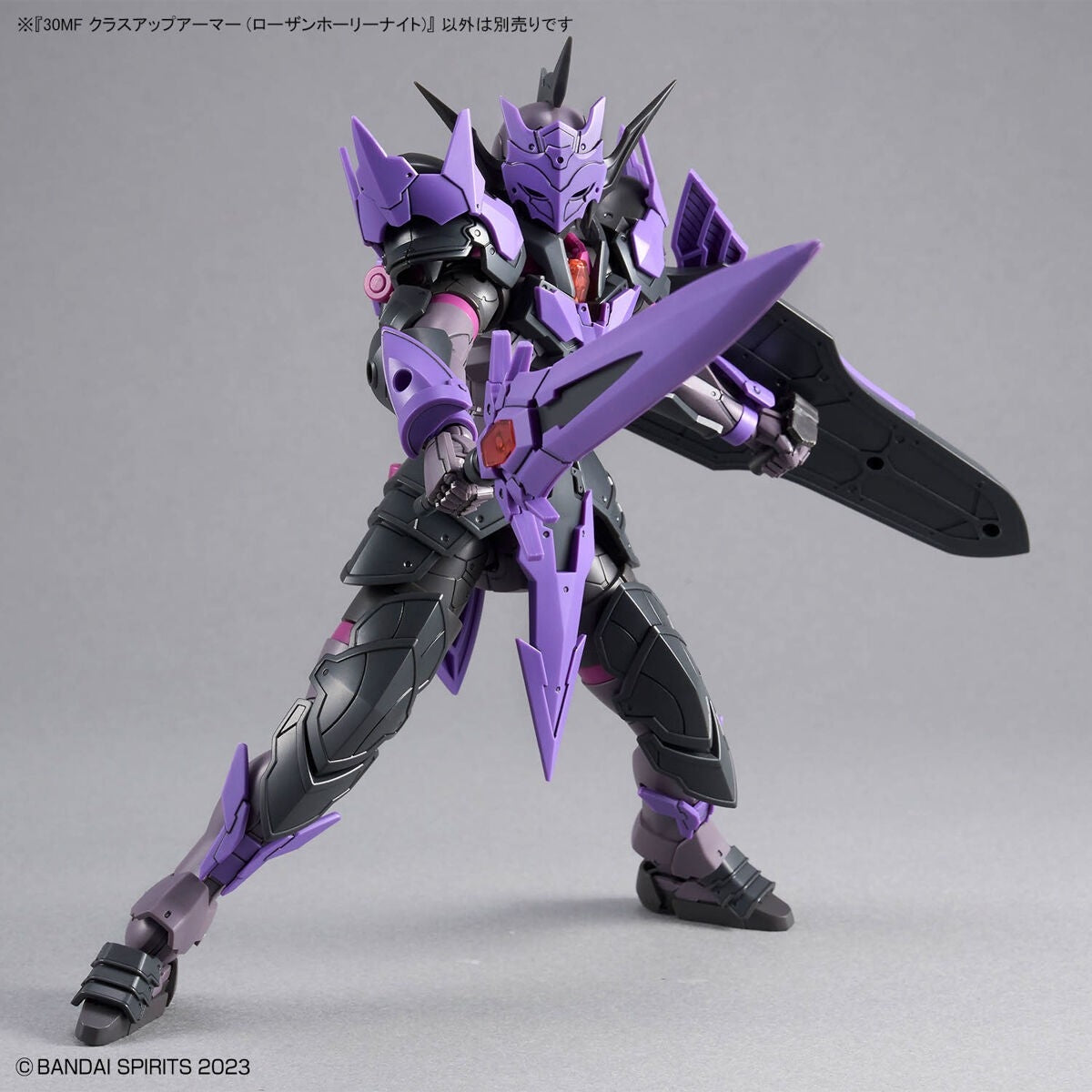Bandai 67178 30MF CLASS UP ARMOR (ROSAN HOLY KNIGHT) – zdjęcie 7