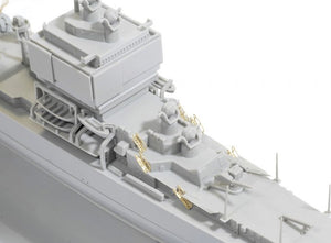 Dragon 7091 U.S.S. Long Beach CGN-9 1/700 – zdjęcie 3