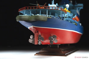 Zvezda 9044 Russian Nuclear Icebreaker &amp;quot;Arktika&amp;quot; Project 22220 1/350 – image 3