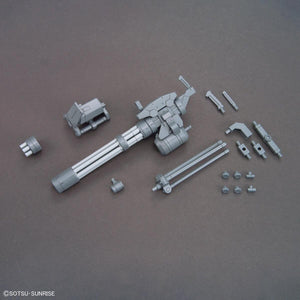 Bandai 67147 HG OPTION PARTS SET GUNPLA 09 (GIANT GATLING) 1/144 – zdjęcie 4
