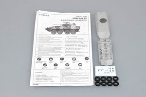 Trumpeter 07268 USMC LAV-25 Light Armored Vehicle 1/72 – immagine 2