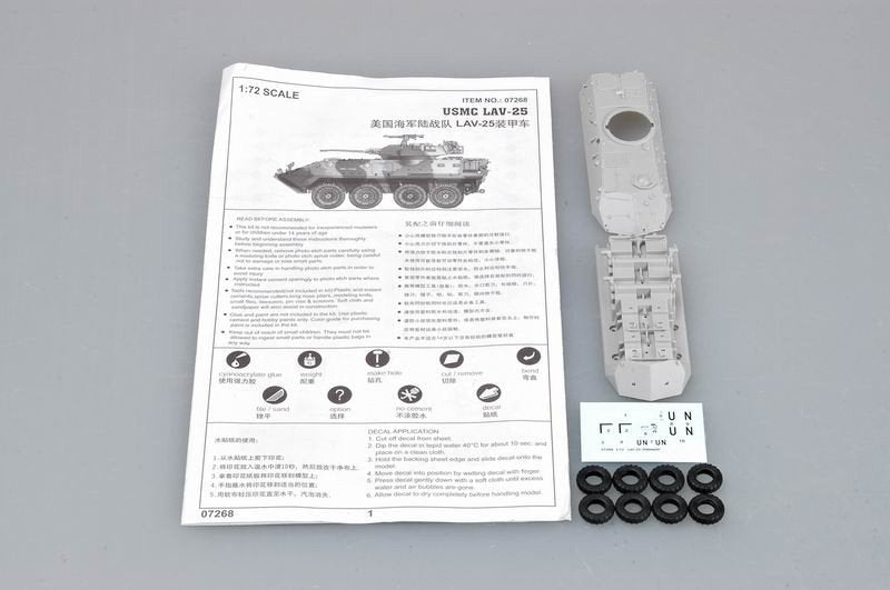 Trumpeter 07268 USMC LAV-25 Light Armored Vehicle 1/72 – immagine 2