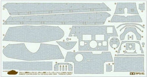 Tamiya 12649 Zimmerit Coating Sheet - King Tiger Porsche Turret 1/35