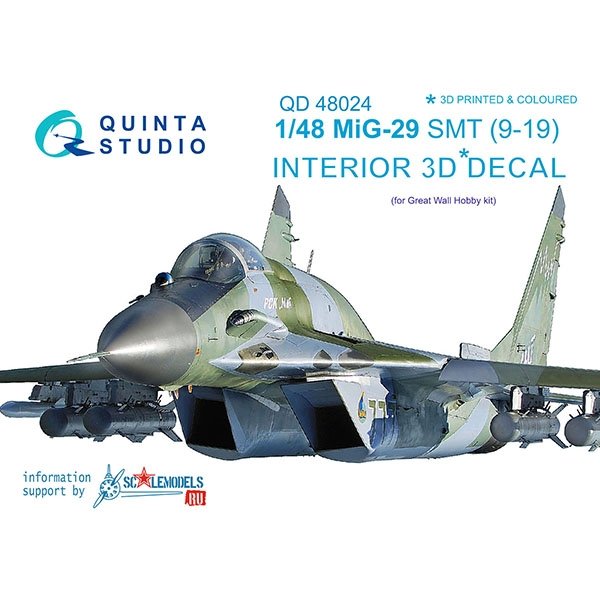 Quinta Studio QD48024 MiG-29 SMT (9-19) 3D-Printed &amp;amp; coloured Interior on decal paper (for GWH kits) 1/48