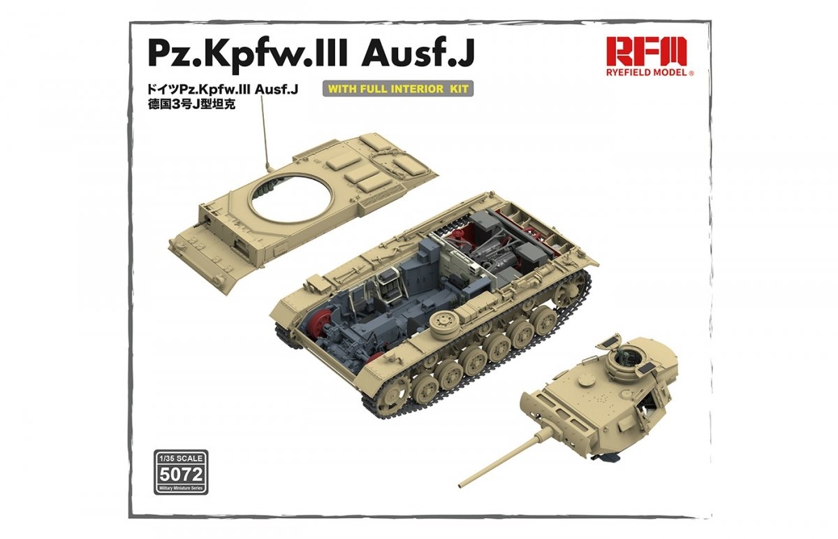 Rye Field Model 5072 Pz.Kpfw.III Ausf.J FULL INTERIOR 1/35 – image 2