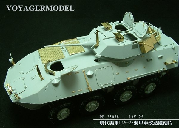Voyager Model PE35078 LAV-25 Trumpeter 0349 1/35 – zdjęcie 2