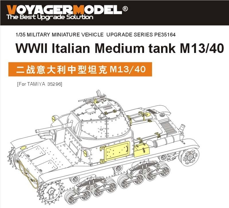 Maquette Voyager PE35164 Char moyen italien M13/40 de la Seconde Guerre mondiale pour TAMIYA 35296 1/35