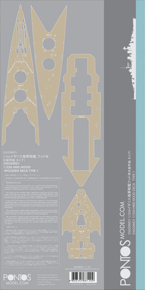 Pontos 35020WD1 HMS Hood Wooden Deck set Type 1 1/350 – Bild 5