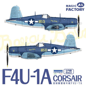 Magic Factory 5003 F4U-1A Corsair 1/48 – zdjęcie 3