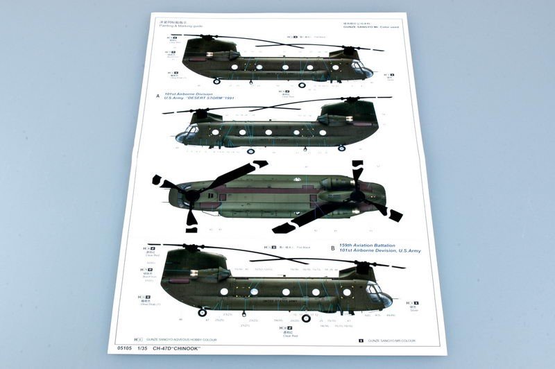 Trumpeter 05105 CH-47D CHINOOK 1/35 – image 7