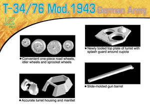 Dragon 7268 T-34/76 Mod.1943 German Army 1/72 – image 3