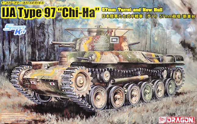 Dragon 6875 TYPE 97 &amp;quot;CHI-HA&amp;quot; 57mm w/NEW HULL 1/35