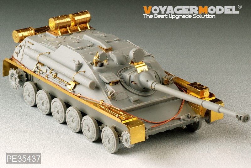 Voyager Model PE35437 WWII Russian ASU-85 airborne self-propelled gun Mod.1956 for TRUMPETER 01588 1/35 – image 2