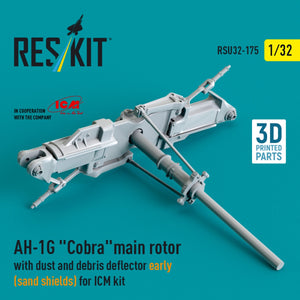 RESKIT RSU32-0175 AH-1G &amp;quot;Cobra&amp;quot; main rotor with dust and debris deflector (sand shields) early version for ICM kit (3D Printed) 1/32 – zdjęcie 2