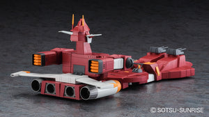 Hasegawa 64813 Walker Machine Xabungle - Irongear 2nd 1/500 – zdjęcie 2