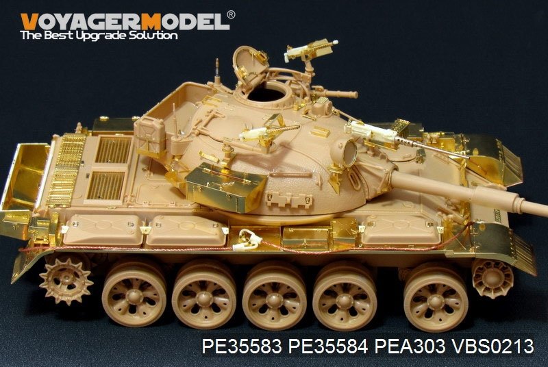 Voyager Model PE35584 Modern Israeli Tiran 5 MBT Fenders For TAMIYA 35328 1/35 – zdjęcie 3