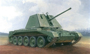 Italeri 6465 CRUSADER III AA MK.I 1/35 – zdjęcie 2
